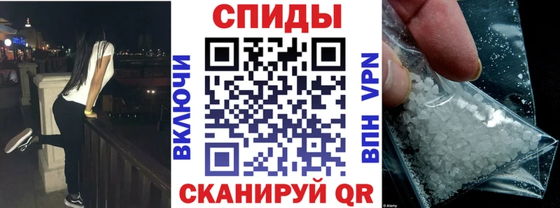 АМФЕТАМИН 98% Полтавская