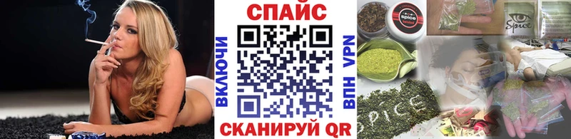 Бутират бутандиол  Полтавская 
