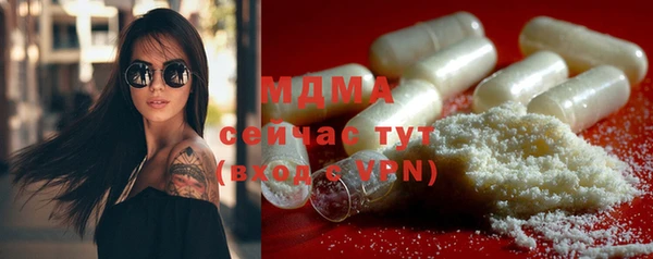 марки lsd Верхний Тагил
