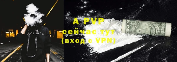 не бодяженный Верхнеуральск