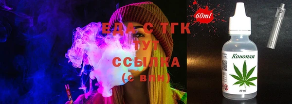 марки lsd Верхний Тагил