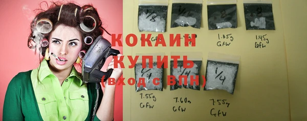 не бодяженный Верхнеуральск