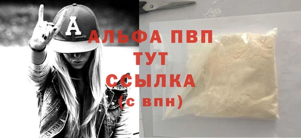 не бодяженный Верхнеуральск