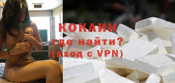 а пвп мука Верея