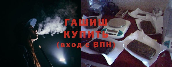 а пвп мука Верея