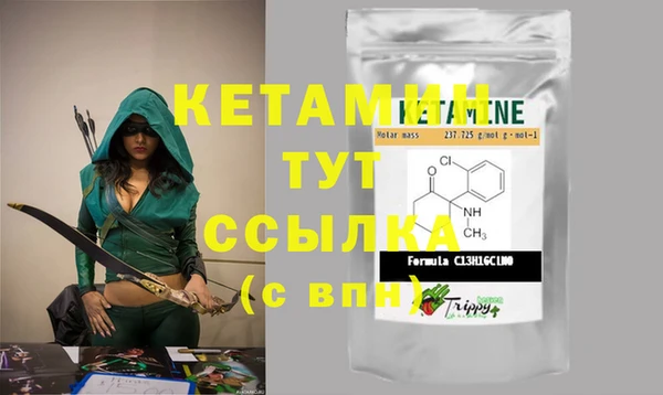 не бодяженный Верхнеуральск