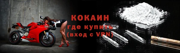 не бодяженный Верхнеуральск