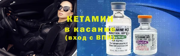 марки lsd Верхний Тагил