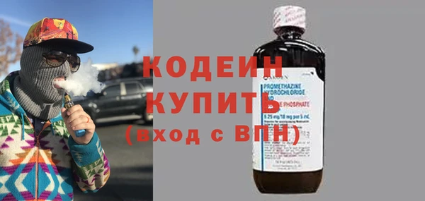 а пвп мука Верея