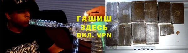 марки lsd Верхний Тагил