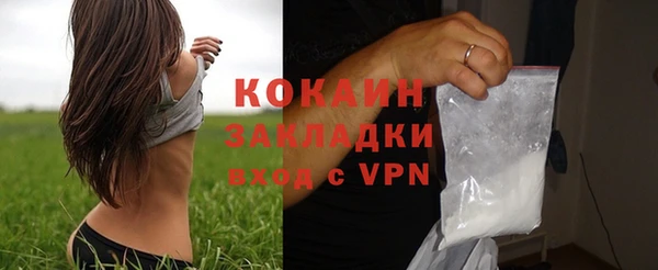 не бодяженный Верхнеуральск