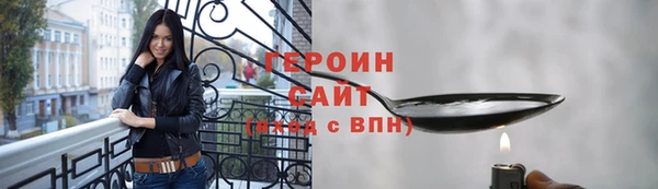 а пвп мука Верея