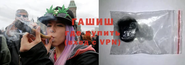 марки lsd Верхний Тагил