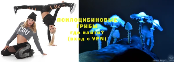 марки lsd Верхний Тагил