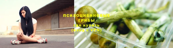 не бодяженный Верхнеуральск