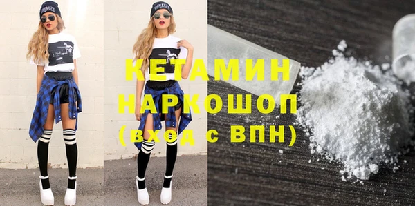 а пвп мука Верея