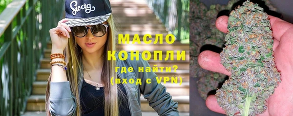 марки lsd Верхний Тагил
