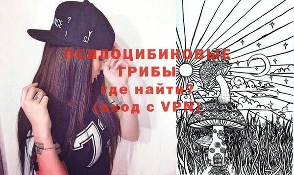 марки lsd Верхний Тагил