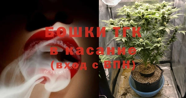 не бодяженный Верхнеуральск