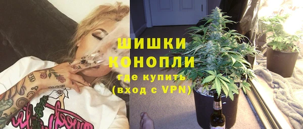 а пвп мука Верея