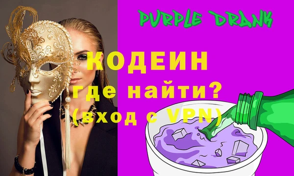 не бодяженный Верхнеуральск