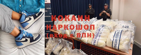 а пвп мука Верея