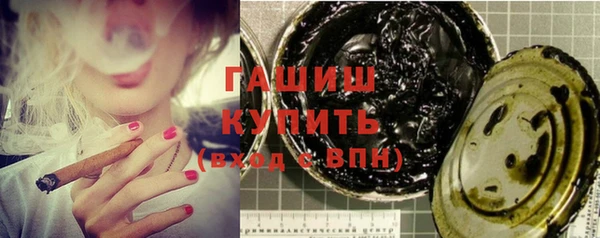 не бодяженный Верхнеуральск