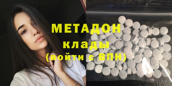марки lsd Верхний Тагил