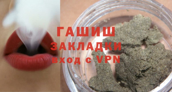 не бодяженный Верхнеуральск