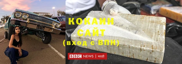 марки lsd Верхний Тагил
