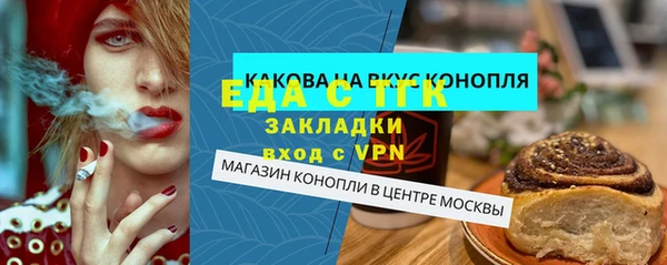 марки lsd Верхний Тагил