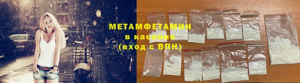 не бодяженный Верхнеуральск