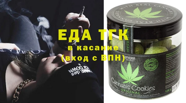 марки lsd Верхний Тагил