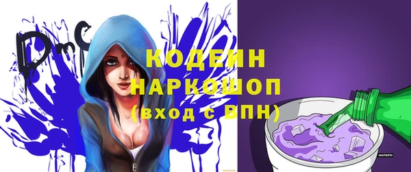 не бодяженный Верхнеуральск