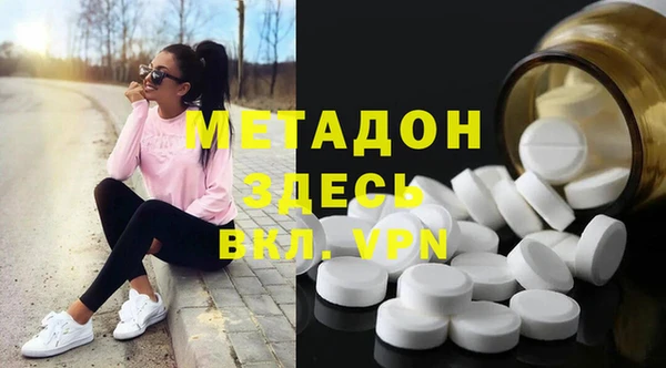 не бодяженный Верхнеуральск