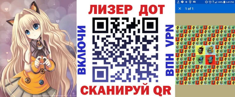 Наркотические марки 1,8мг  как найти закладки  Полтавская 