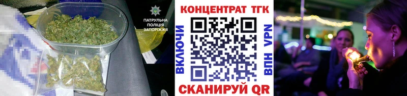 Дистиллят ТГК жижа  купить   Полтавская 