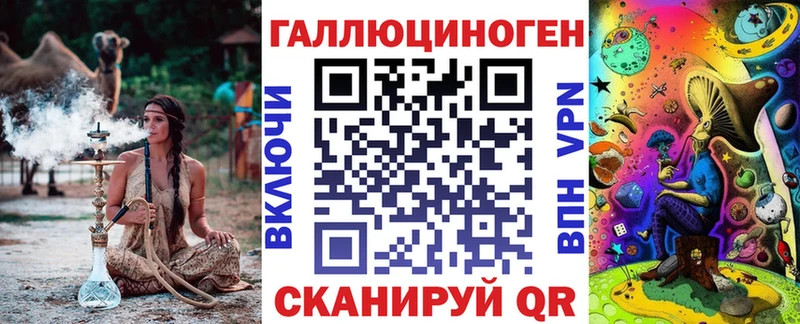 Псилоцибиновые грибы GOLDEN TEACHER  хочу наркоту  Полтавская 